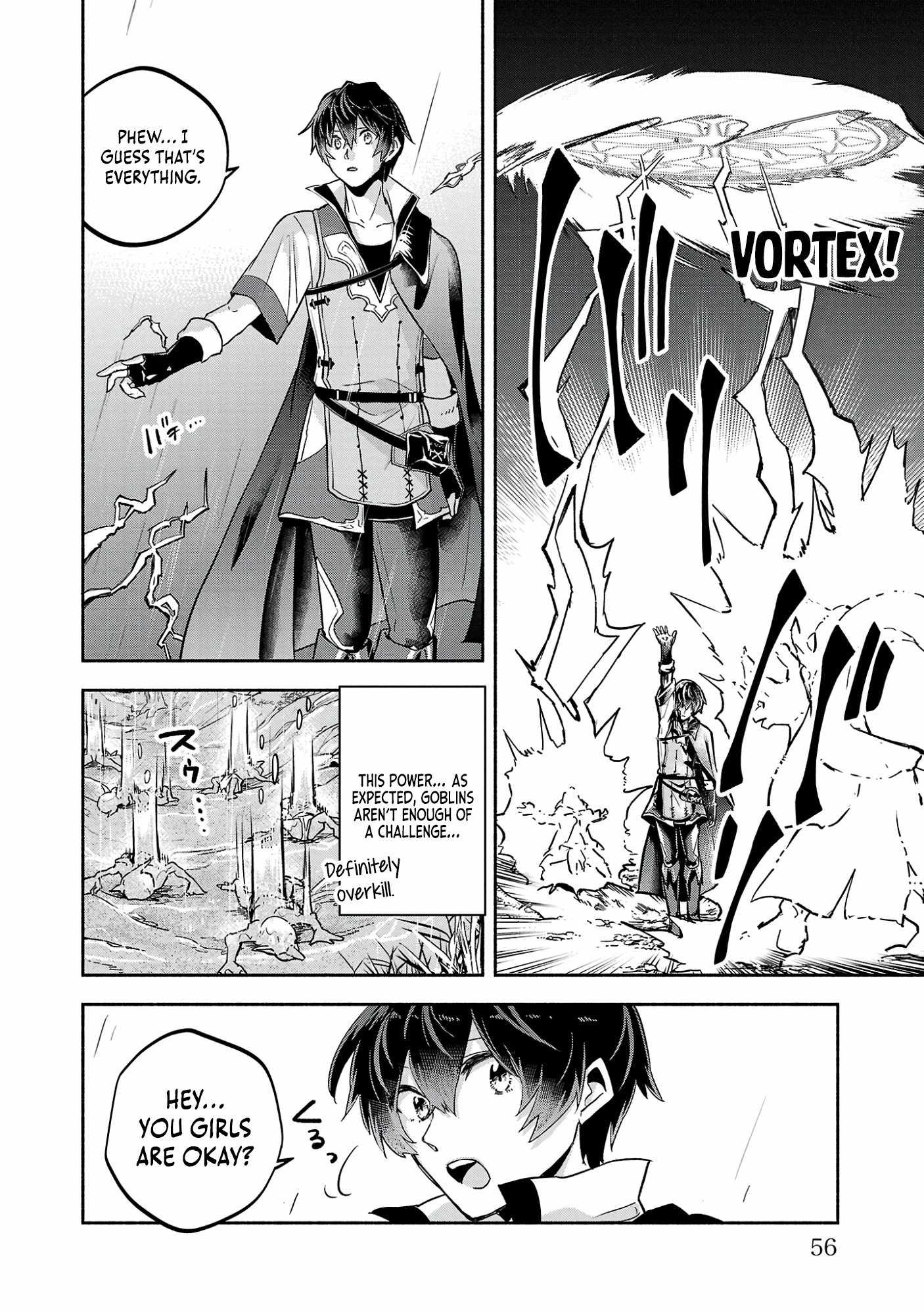 My Trash Skill 'Appraisal' Awakened into 'Inheritance' — Now I Wield the Power of Heroes and Stand Unmatched! Chapter 1 57